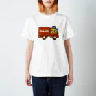 コメビツくんのアルボリオくんの郵便車 スタンダードTシャツ