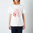 PentosのWhere is my tail? Regular Fit T-Shirt