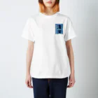 ネコと和解せよの清潔Tシャツ Regular Fit T-Shirt