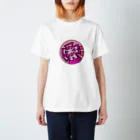 koamaのピンクなお花 Regular Fit T-Shirt