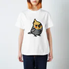 Cody the LovebirdのChubby Bird ちょっと生意気なオカメインコ Regular Fit T-Shirt