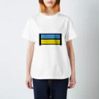 水飼 瓶魚の1漢字[日]★003 ウクライナ_黒字 Regular Fit T-Shirt