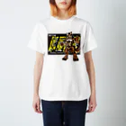 TIGER WINGS webの陸くん Regular Fit T-Shirt