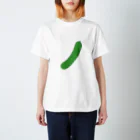 みのりのきゅうり Regular Fit T-Shirt