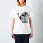 日の大和のぺき犬(限界)シンプル Regular Fit T-Shirt