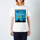 音楽に政治を持ち込むRECORDSのよりそいホットライン スタンダードTシャツ