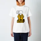 MODDY DOGGYのぶさいく猫ドギーくん スタンダードTシャツ