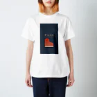 和音のPiano LIFE WITH MUSIC（ネイビー） Regular Fit T-Shirt