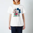 夜飯屋のトモのおたまの家　ひめ子　青A Regular Fit T-Shirt