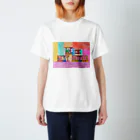 WE THE BEST MUZIKA in RWANDAのWe The Best Muzika ロゴ ～デニゼ バージョン～ Regular Fit T-Shirt