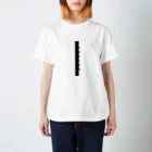 Creative store MのPEELER - 05 Regular Fit T-Shirt