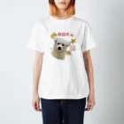 秋田犬の柊のばぶうde柊 Regular Fit T-Shirt