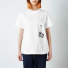 PokuStarの犬と猿まわし Regular Fit T-Shirt