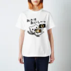 DECORのげっそり五月病クマさん　おさけおいしいver. スタンダードTシャツ