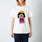 あまのこゆき.comの色が選べる！かまってちゃん(姫)Tシャツ Regular Fit T-Shirt