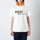 pixelgeneの#IOST ホルダーです。 Regular Fit T-Shirt