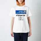 あきひとのおまめのハッピーライフ　Tしゃつ Regular Fit T-Shirt