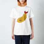 TU−TIMAのかわいいえびふらい スタンダードTシャツ