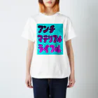 komgikogikoのアンチマテリアルライフル スタンダードTシャツ