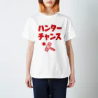 オノマトピアのハンターチャンス！（レトロデザイン） スタンダードTシャツ