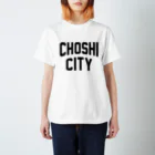 JIMOTO Wear Local Japanの銚子市 CHOSHI CITY スタンダードTシャツ