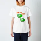 ネコ兄弟のキョキョちゃん tKYO_02 Regular Fit T-Shirt