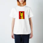 PETDOGSのPrince ofthe giraff  Regular Fit T-Shirt