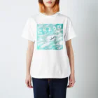 いぬたろうミニしょっぷのいぬのにちようびグッズ Regular Fit T-Shirt