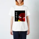 akink(ｱｷﾝｺ)のボタンインコのねらい Regular Fit T-Shirt