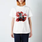 VaRaKiの100日後TRUTHを吹くおっす Regular Fit T-Shirt