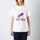 あいくと獣人と魔法の杖のまぢ病み Regular Fit T-Shirt