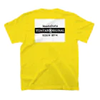 YURITAROORIGINLの笑うハリネズミとタンポポの綿毛. スタンダードTシャツの裏面