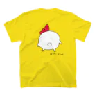 ぽて子の番台の焼鳥とビール　ぽてにわシリーズ スタンダードTシャツの裏面