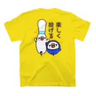 たまゆきショップのボウリング×楽しく投げる スタンダードTシャツの裏面