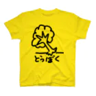 E-G3のE-G3-T Regular Fit T-Shirt