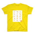 SagaMachiのつながりマルシェ スタンダードTシャツ