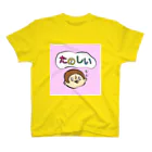 ポストブレインのたのしいTシャツ スタンダードTシャツ