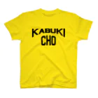 stabolのKABUKICHO くろ文字 スタンダードTシャツ