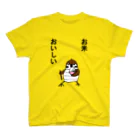 ✳︎トトフィム✳︎のお米おいしいスズメ スタンダードTシャツ