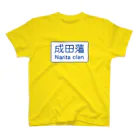 ZEUSJAPANの成田藩 スタンダードTシャツ