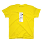 EijiPonの不在通知 Regular Fit T-Shirt