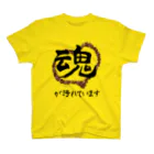 Ａ’ｚｗｏｒｋＳの魂の汚れ Regular Fit T-Shirt