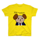 PHOTO LABOの新米犬社員　佐藤くん スタンダードTシャツ