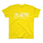 ゆきにゃん★(めんつゆ)の洗濯物干したらゲーセンへ スタンダードTシャツ