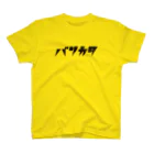 mojiyaのバリカタ Regular Fit T-Shirt