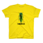 なで肩うさぎの美香堂のタマムシ Regular Fit T-Shirt