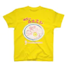 ネコのムニエルのレトロ　ネコのムニエルTシャツ Regular Fit T-Shirt