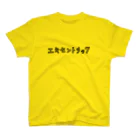 Panic Junkieのエキセントリック Regular Fit T-Shirt