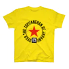 タマキング【日本のあんちゃん】のあんちゃんOVER THE TOP!!Tシャツ(ロゴ文字黒) スタンダードTシャツ