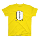 BASEBALL LOVERS CLOTHINGの「穏やかな心です」 Regular Fit T-Shirt